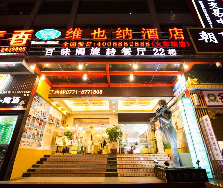 Vienna Hotel Chaoyang Nan-ning Exteriér fotografie